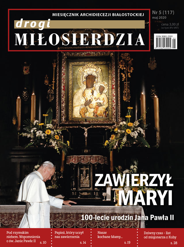 Drogi Miłosierdzia nr 117